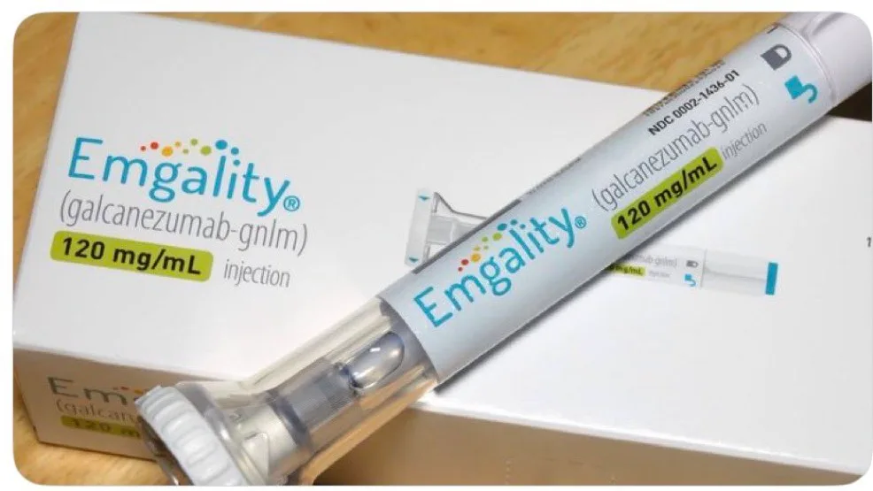 حقنة إيمجاليتي Emgality بتركيز 120 ملغ لكل مل مع عبوتها